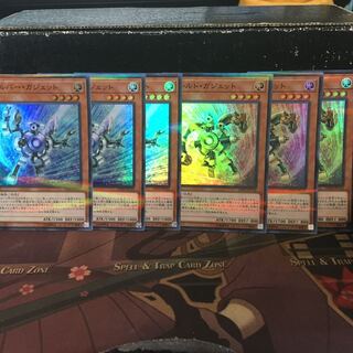 アンコウ ゴールドガジェット シルバーガジェット 各3枚