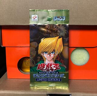 [未開封] LIMITED EDITION 2 城之内