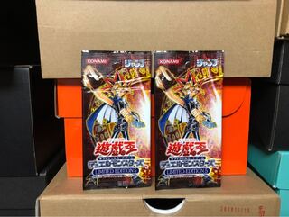 [未開封] LIMITED EDITION 5 遊戯編 ＊複数買い可