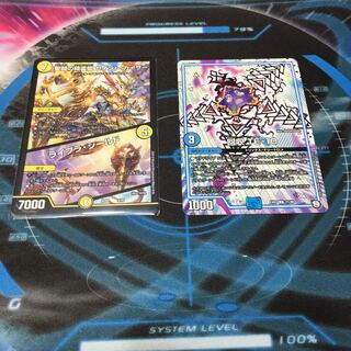 つ@即購入禁止様専用