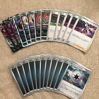 ポケカ ムゲンダイナデッキパーツ