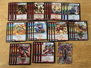 赤単ライドンデッキ