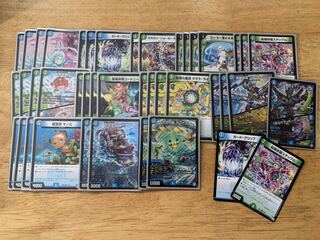 青緑スコーラーデッキ