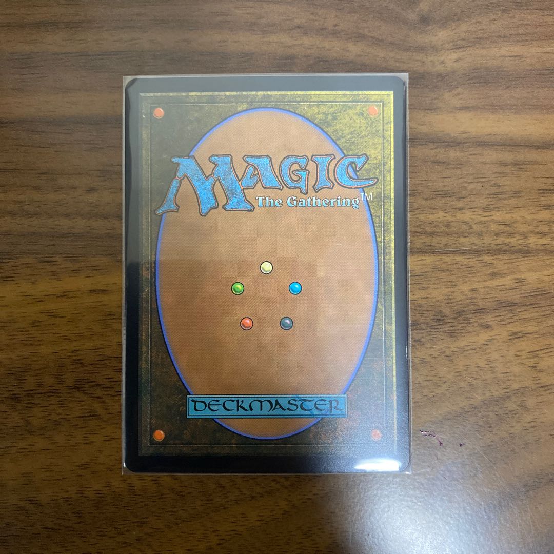 ニヴ=ミゼット再誕 日本語版