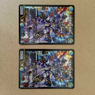 「綺羅星の豪傑」