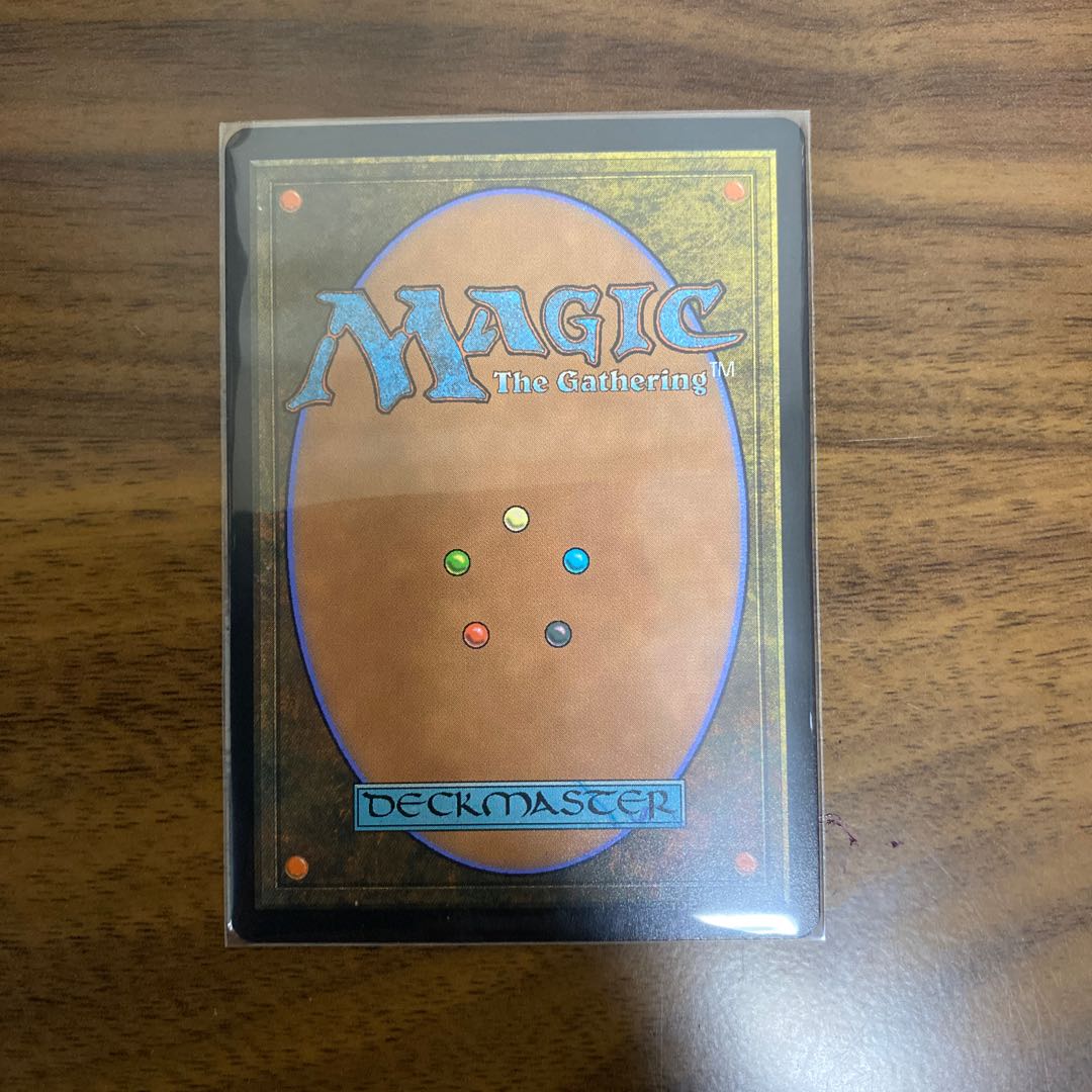 不気味な教示者 日本語版