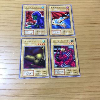 Error card] 4-piece set