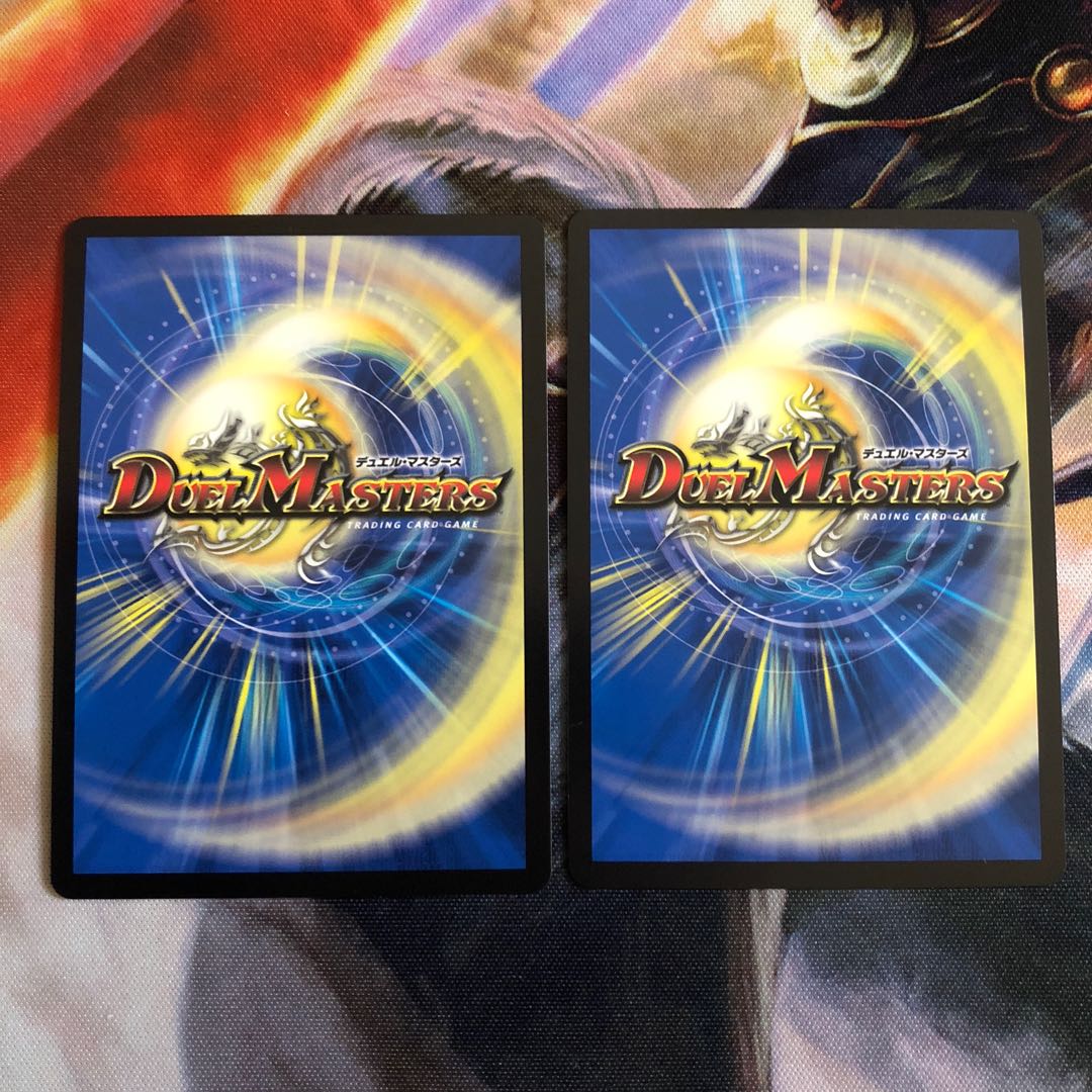 「正義帝」 4枚  (アイアムジャスティスイフユーウォント)