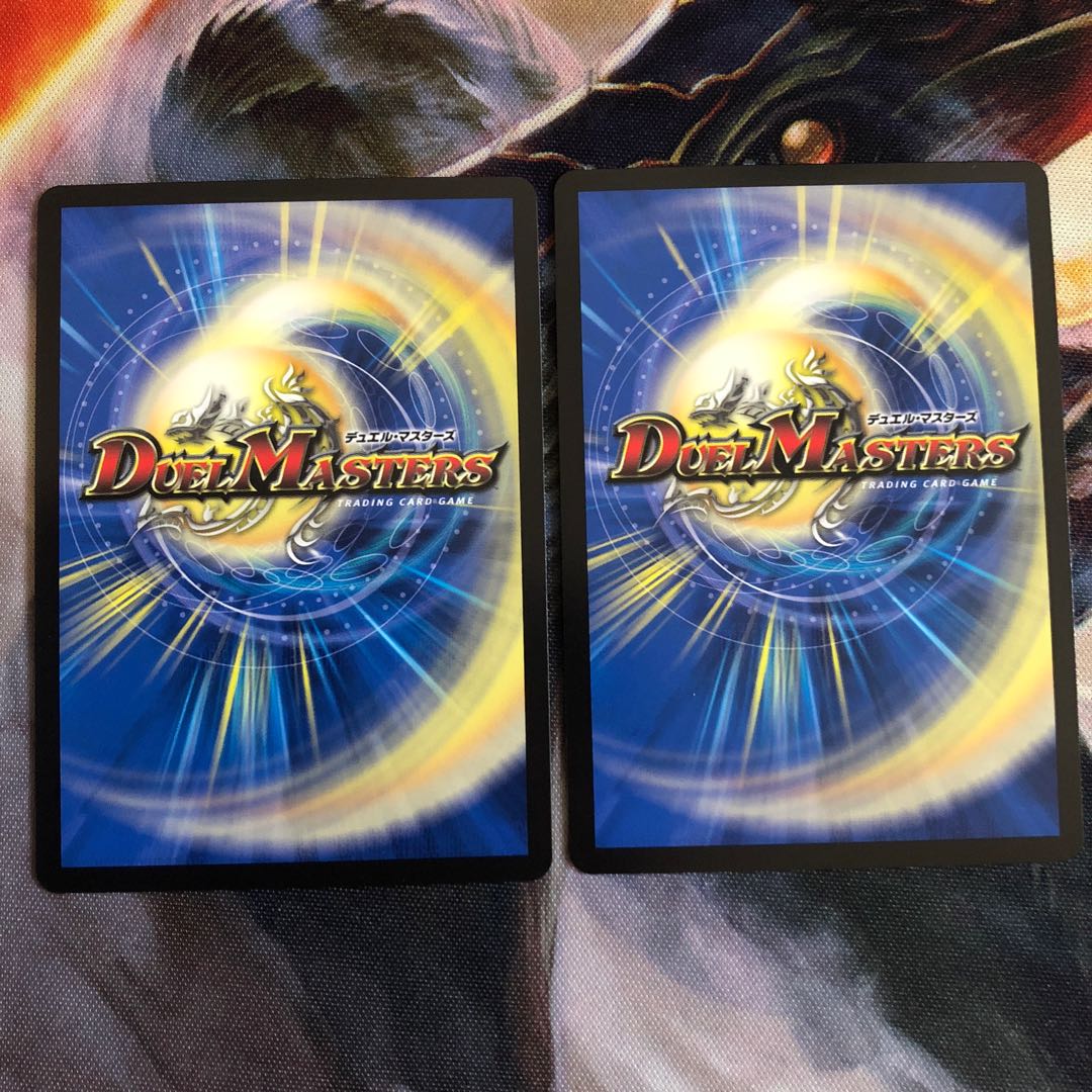 「正義帝」 4枚  (アイアムジャスティスイフユーウォント)