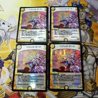 専用５枚+ダークライフスリーブ　画像追加