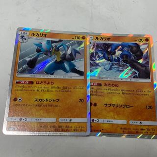 ルカリオR2種類 1枚