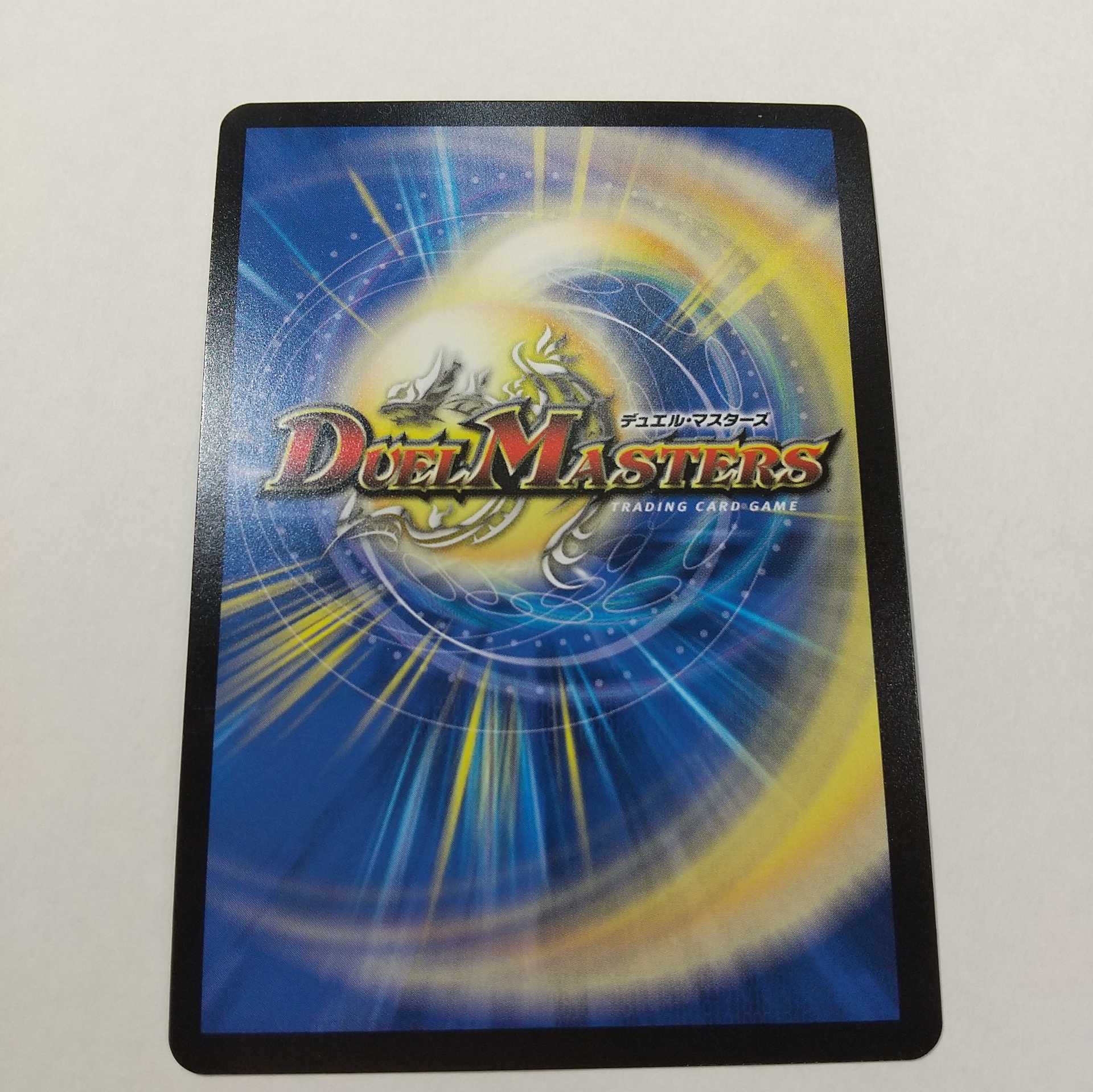 水の魔術師マジックス