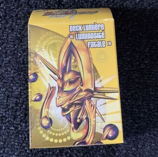 フランス語 光デッキ