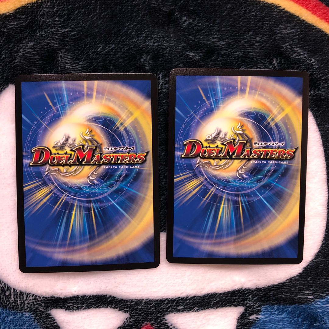 たつさん専用 覇王る侵略 ドレッドゾーン