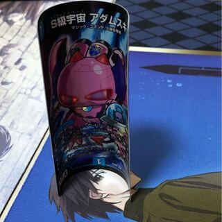 S級宇宙 アダムスキー　立ちます