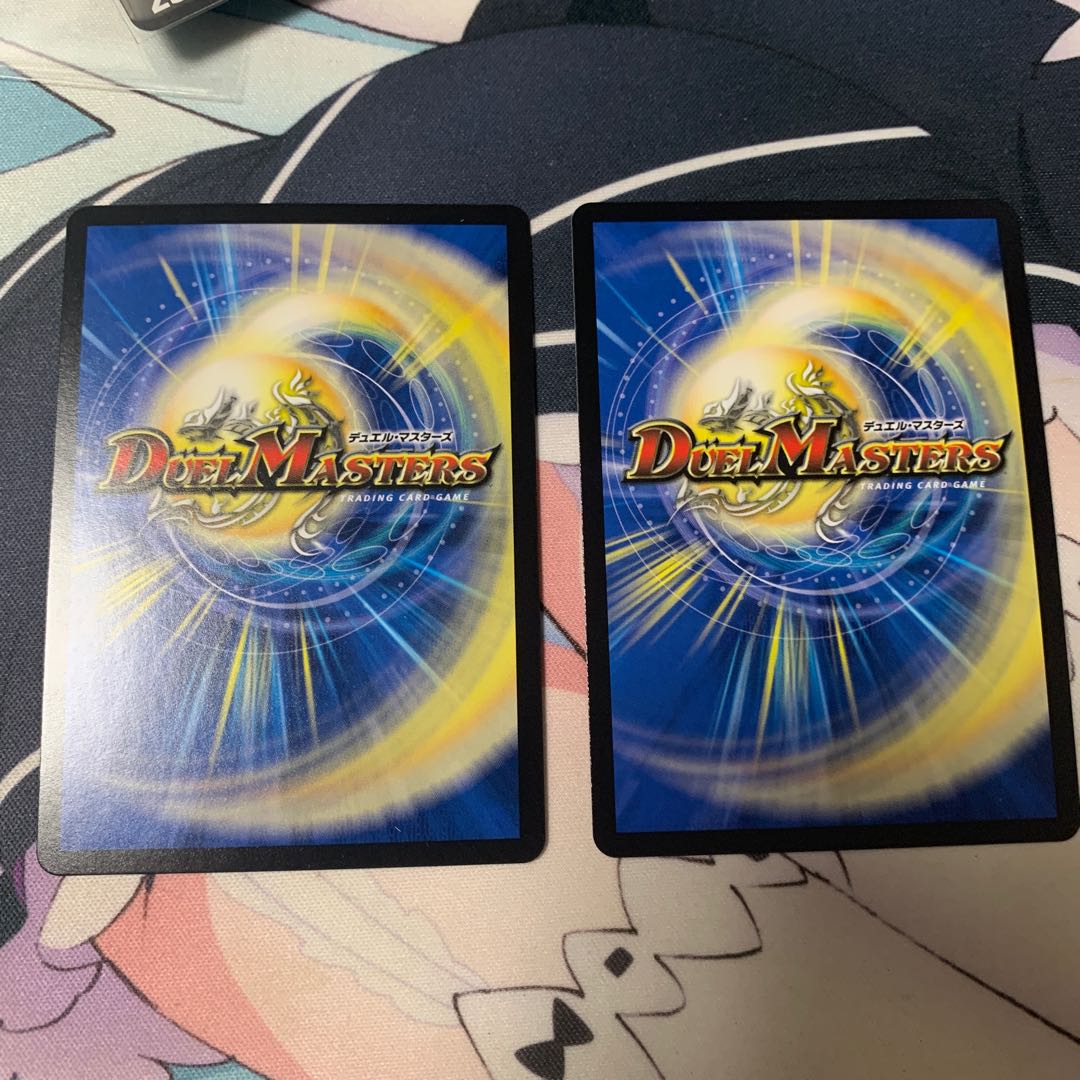 つぶやきブルーバード VR