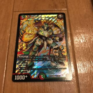 再安価!イッスン・スモールワールド