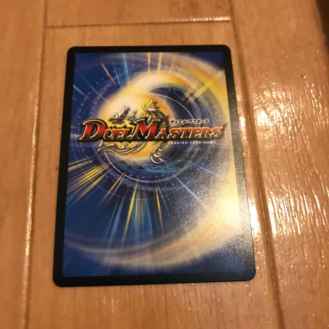 再安価!イッスン・スモールワールド