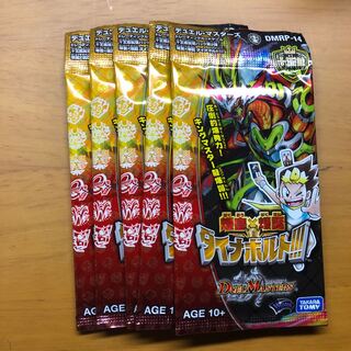 ダイナボルト　5パック