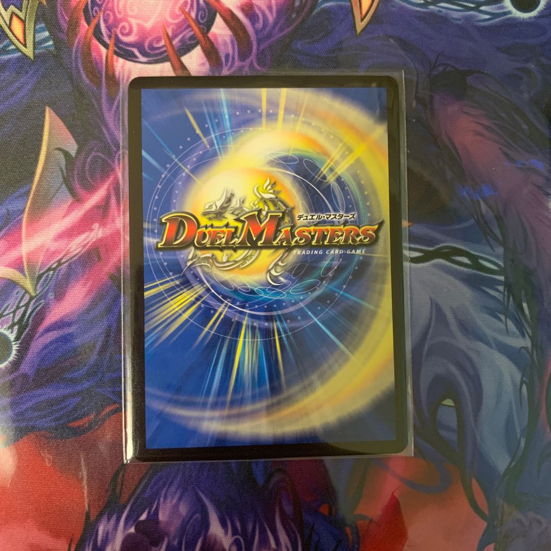 モモダチパワー!!! R