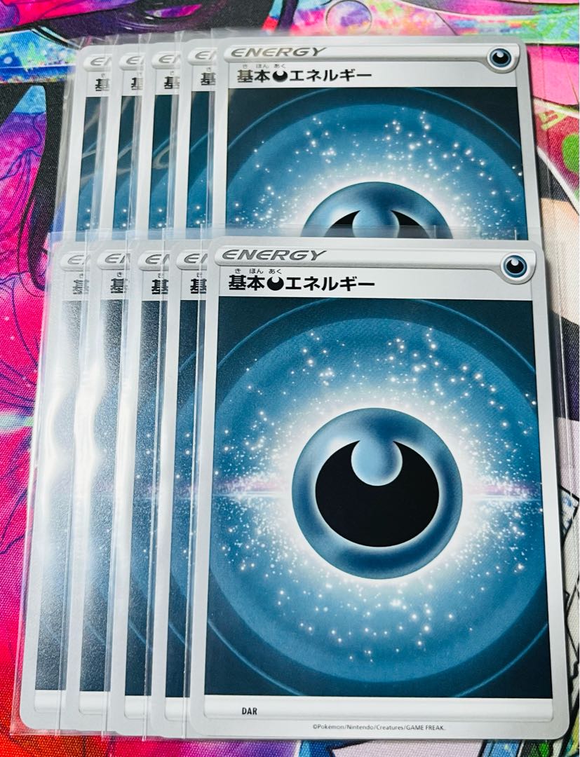 Basic DarknessEnergy (new design) 10-piece set