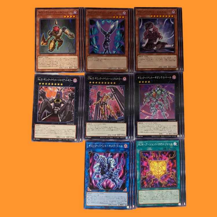 AC04-83T Gimmick Puppet Deck Parts Set, 3 each