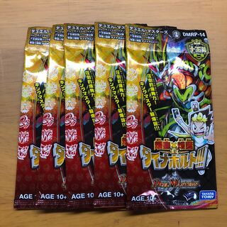 ダイナボルト　5パック