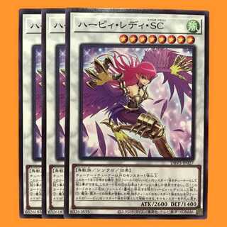 DBVS27N ハーピィ・レディ・ＳＣ 3枚