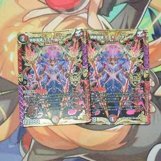 禁断英雄 モモキングダムX KGM KM1/KM3