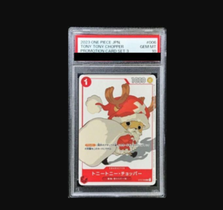 PSA10 トニートニー・チョッパー [C/パラレル] プロモ ST01-006 トニートニー・チョッパー パラレル（THE BEST）【C】(ST01-006