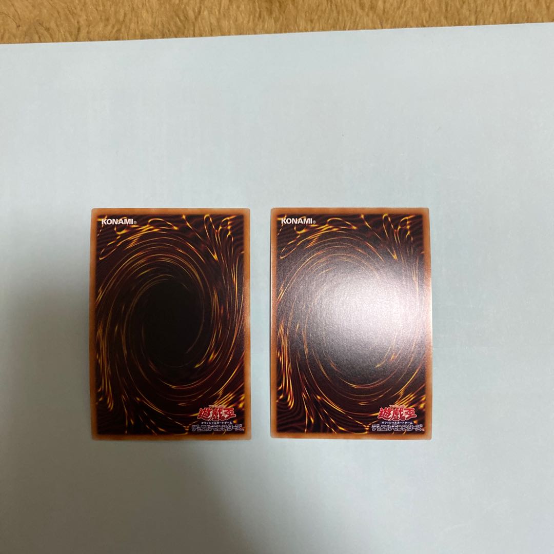 Expunge Missionaries Grave Missionaries Set