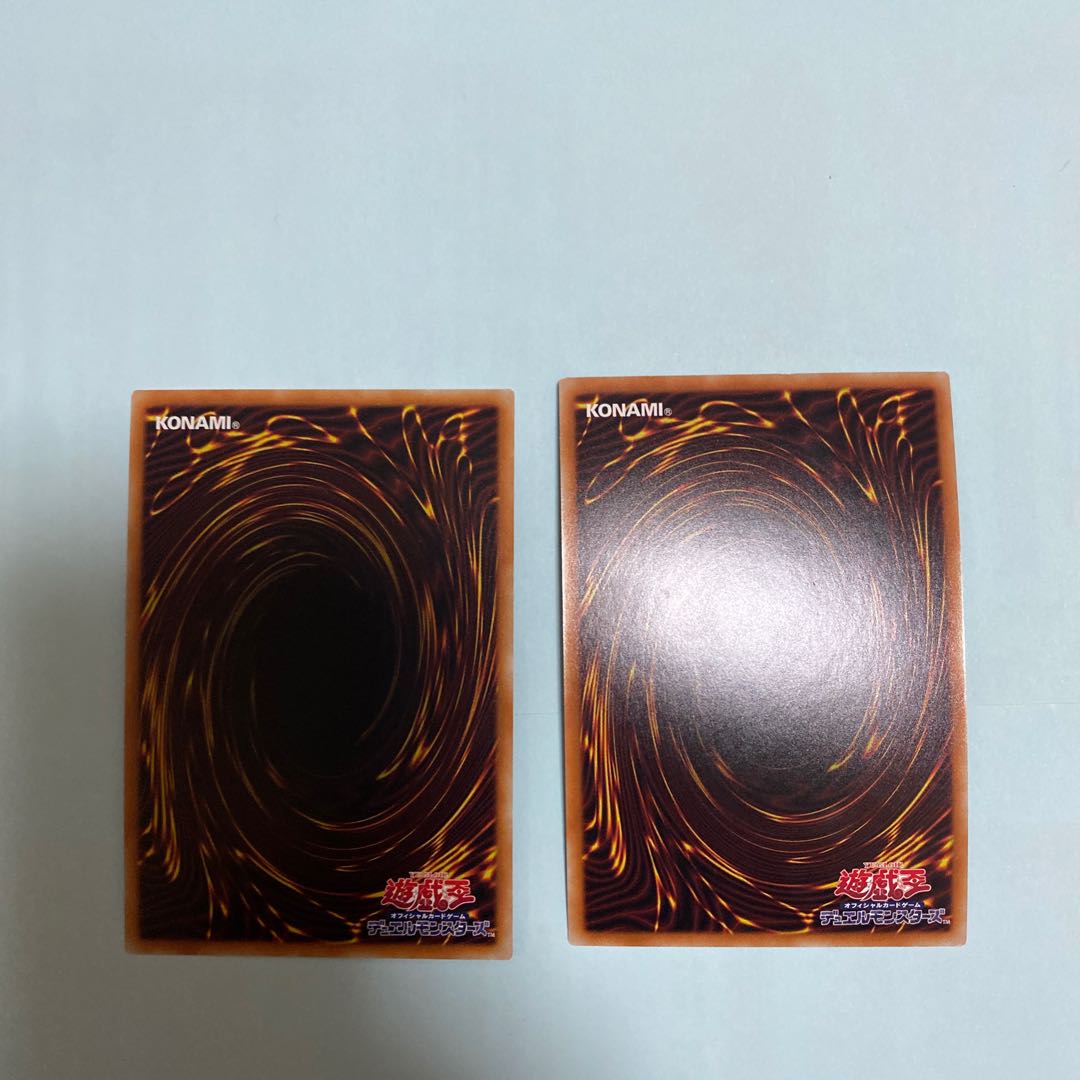 抹殺の指名者　墓穴の指名者セット