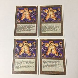 【4ED】The Rack/拷問台(英)