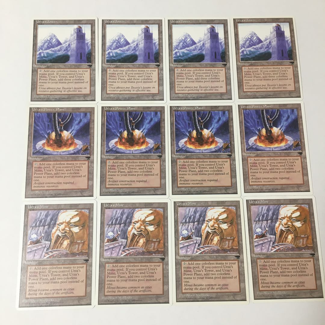 MTG ウルザランド12枚セット(ルネサンス、クロニクル) CHR】ウルザランドまとめ売り 1枚の通販 hamu@（1605142218） | magi