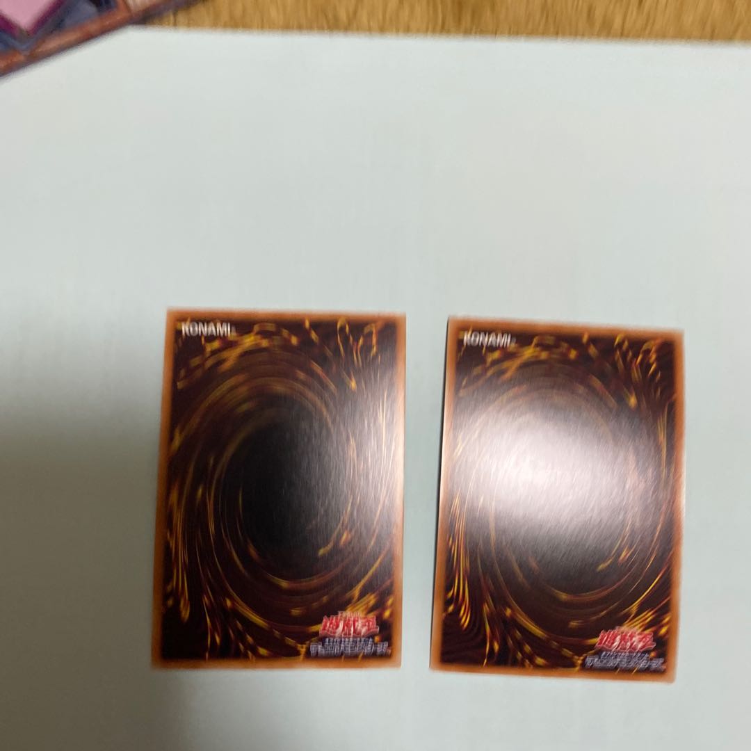 強欲で金満な壺 SR