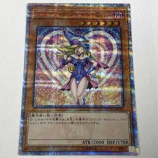 遊戯王　ブラックマジシャン　25thシークレットレア PSA10 アジア版 Amazon.co.jp: 遊戯王カード ブラック・マジシャン(25th