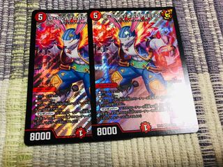 U・S・A・CAPTEEEN