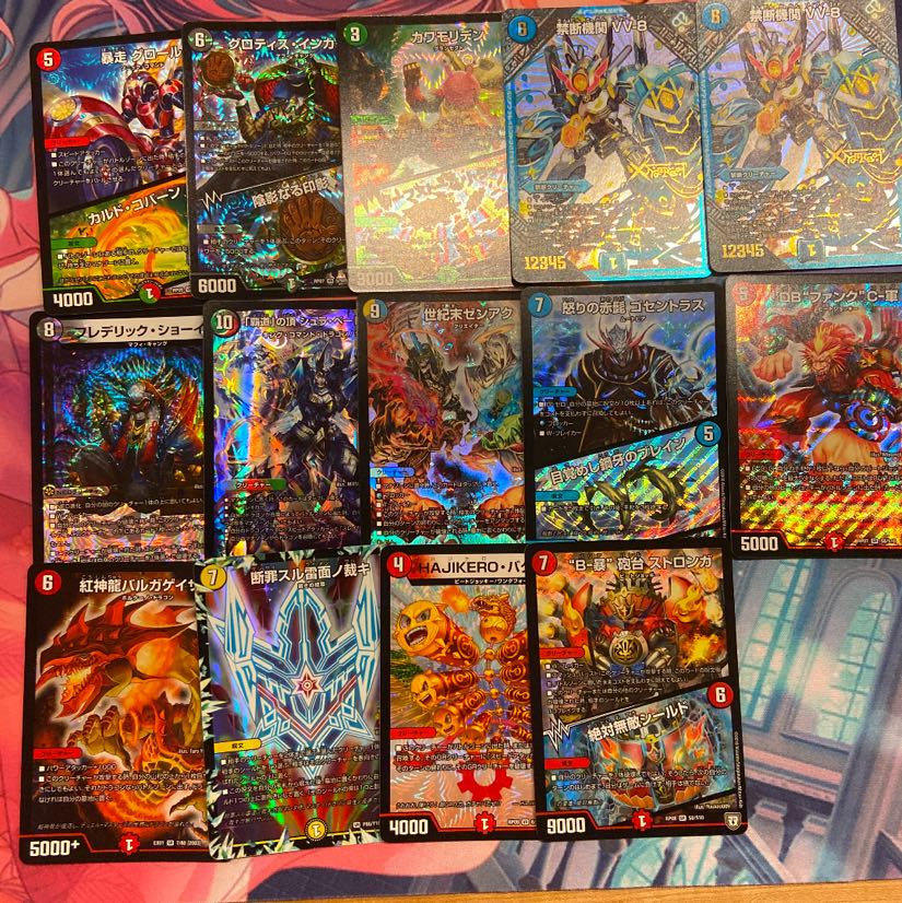 デュエマ　ベリー　スーパーレア まとめ売り デュエマ ベリースーパーまとめ売りの通販 517978643（970482361