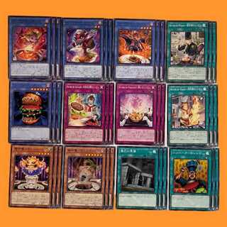 DBWS06T Nu Bianca's Normal Set 3 each