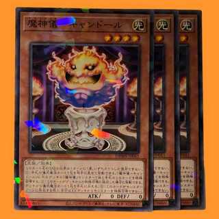 DBWS43B 魔神儀－キャンドール ノーパラ 3枚