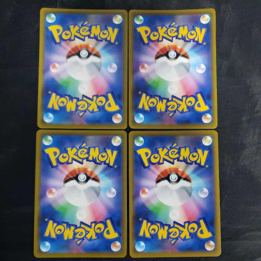 CharizardVSTAR RRR 015/100 (set of 4)
