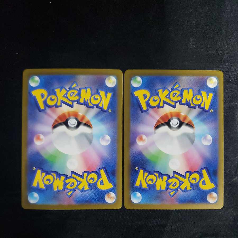 ピジョットex RR 139/190(2枚セット)