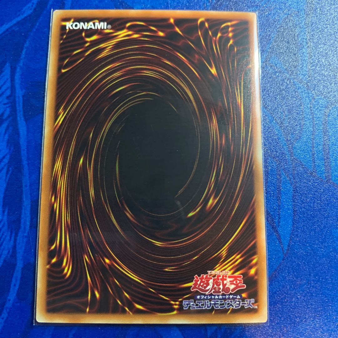 【最終値下】クロノダイバー・リダン