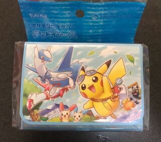 ラティオスラティアス」の激安通販 | magi