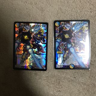 常勝ディス・オプティマス