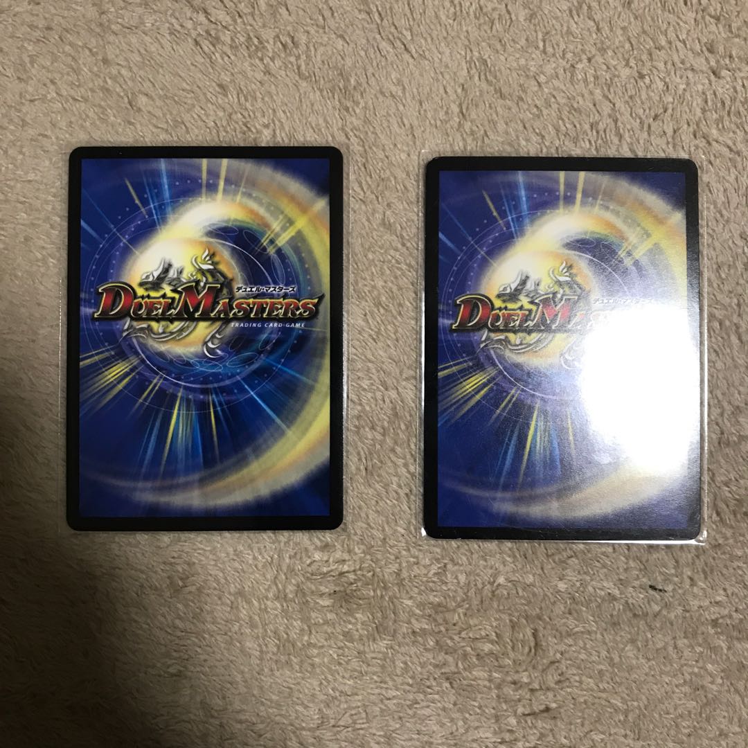 常勝ディス・オプティマス