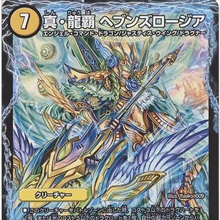 画像のカード募集します