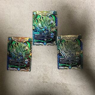 キング・マニフェスト