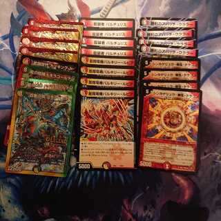 「ジャンク品特価」優良まとめ売り