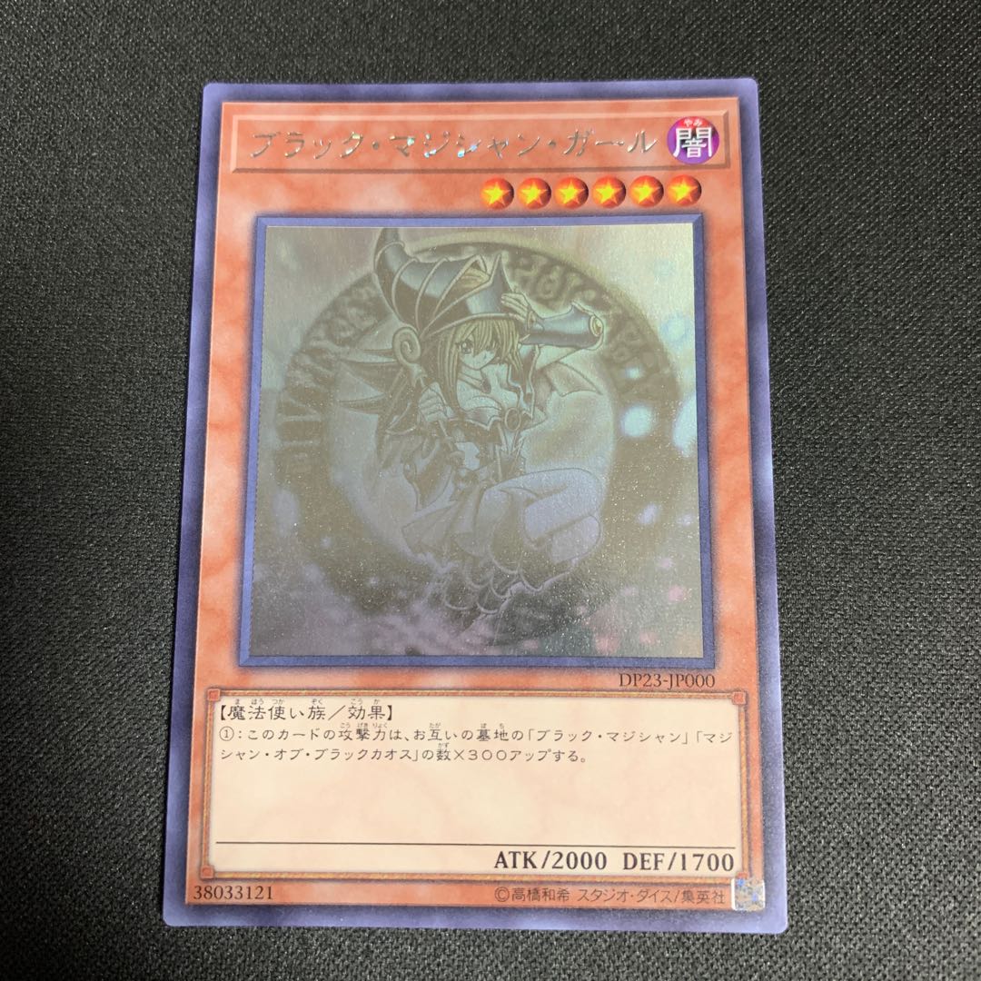 ななな ※プロフ必読様専用